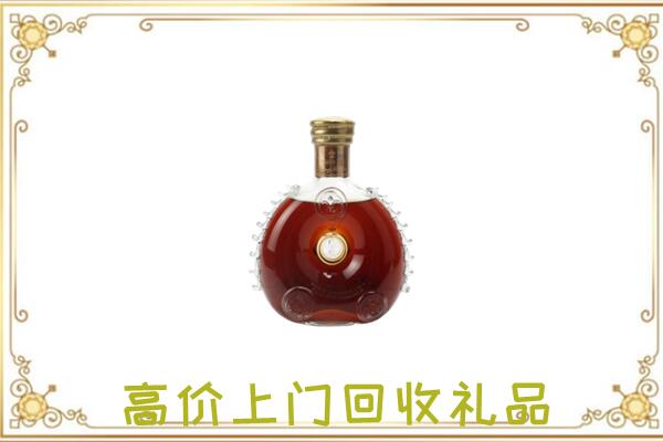 濮阳县附近回收路易十三
