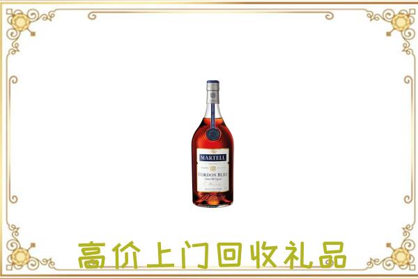 濮阳县附近回收马爹利