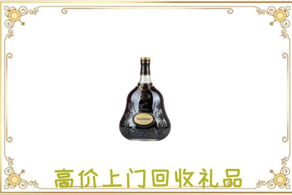 濮阳县附近回收轩尼诗