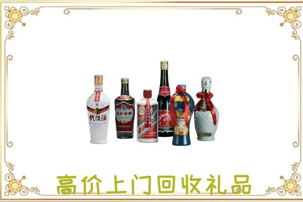 濮阳县附近回收名酒