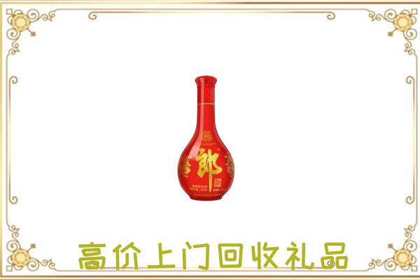 濮阳县附近回收红花郎