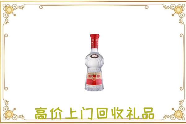 濮阳县附近回收剑南春
