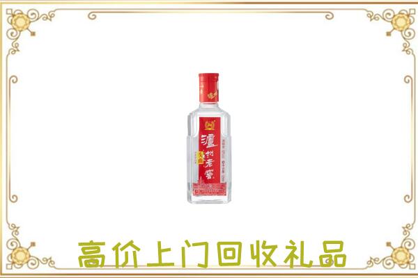 濮阳县周边回收泸州老窖