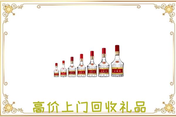 濮阳县周边回收老酒
